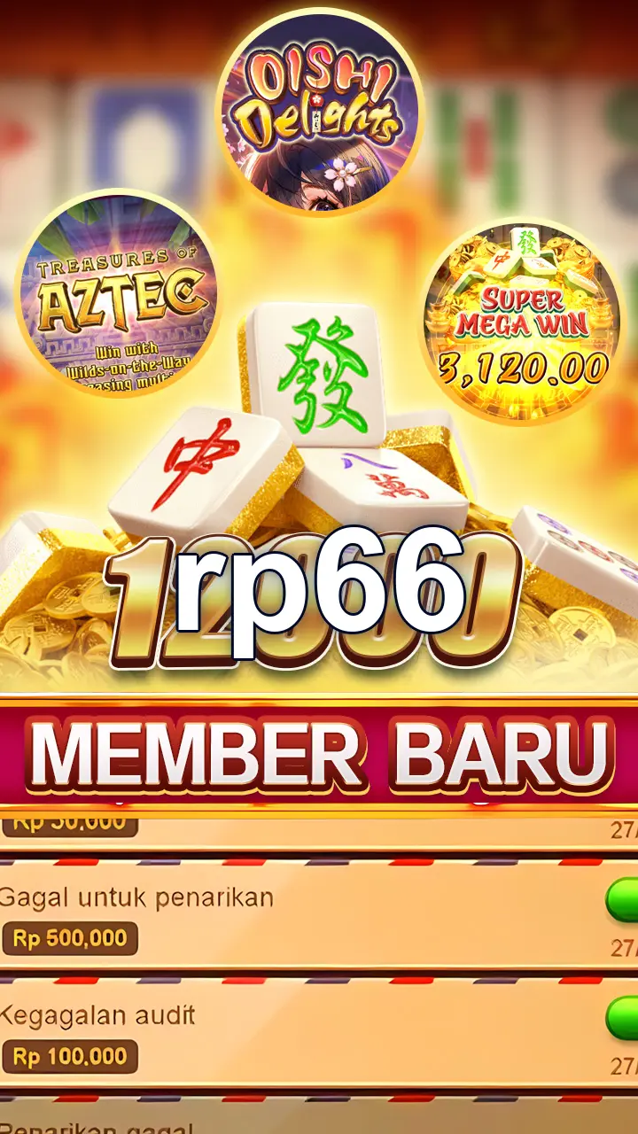rp66 Masuk